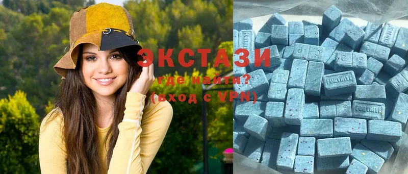 OMG ССЫЛКА  магазин продажи   Калязин  Ecstasy таблы 